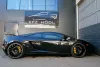 Lamborghini Gallardo Thumbnail 5