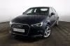 Audi A3 Thumbnail 1